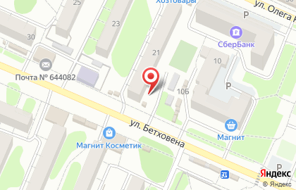 Киоск по продаже фруктов и овощей, Кировский округ на улице Бетховена на карте