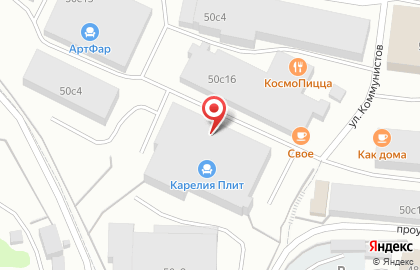 СТО Мультисервис на улице Коммунистов на карте