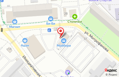 Автомойка самообслуживания МойБери на улице Митрофанова на карте