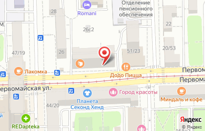 Бюро переводов метро Первомайская филиал 2 на карте