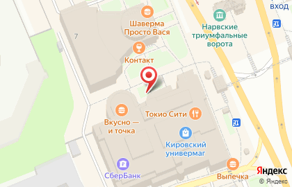 Кондитерская хорошего настроения Теремок на проспекте Стачек на карте