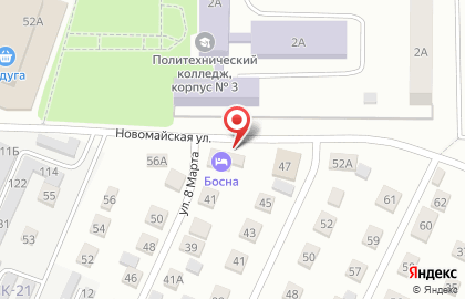 Агентство недвижимости Триумф на улице 8 Марта на карте