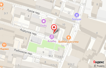 Клуб-ресторан Алиби на карте