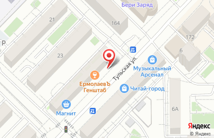 Магазин отделочных материалов Уголок на карте