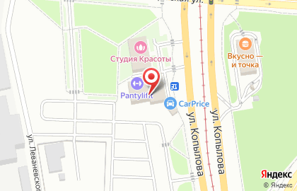 Маяк на улице Копылова на карте