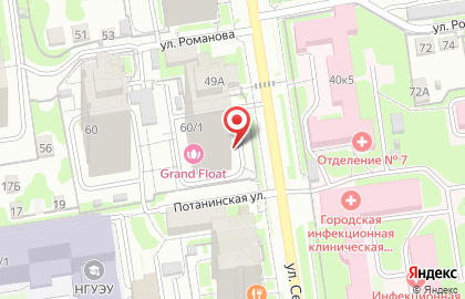 Арт-школа художественная студия для взрослых и детей на карте