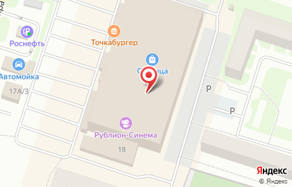 Русская дымка на карте