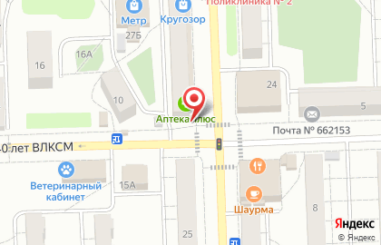Аптека Губернские аптеки на улице Декабристов на карте