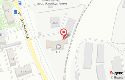 Компания Стимул на улице имени Героя Советского Союза Трофимова на карте
