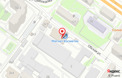 Перкарня#1 на карте