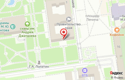 Дума Ставропольского края на улице Ленина на карте