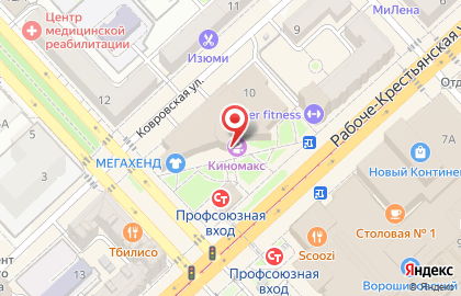 Парк виртуальной реальности Another World на карте