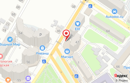 Витаминный центр в Саратове на карте