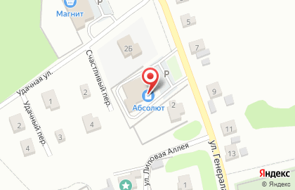 Магазин бытовой химии и косметики Абсолют в Белгороде на карте