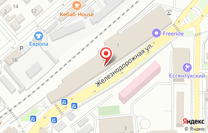 Центр здоровья Natural Health на карте