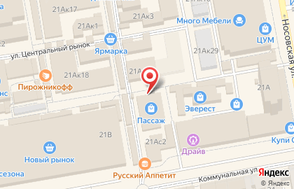 Одежда для девушек на карте