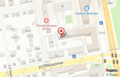 Ателье Фея на улице Мичурина на карте