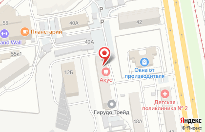 Стоматология Акус на карте