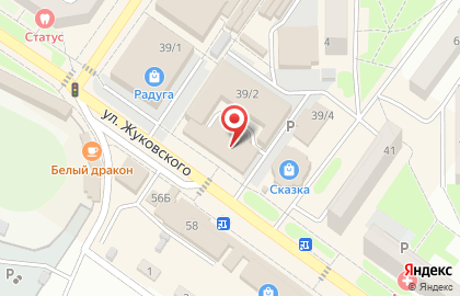 Алкомаркет Дилан на улице Жуковского на карте