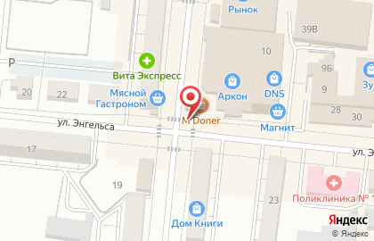 Экспресс Печать, г. Зеленодольск на Комсомольской на карте