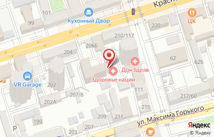Адвокатский кабинет Миюц М.Ю. на карте