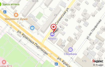 Мастерская по ремонту и пошиву одежды Ogulchanskaya на карте