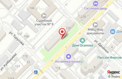 ИП Фокина М.Н. на карте