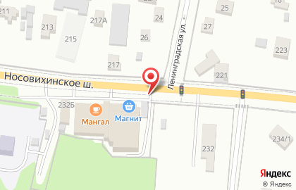 Автомойка в Москве на карте