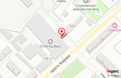 Технологическая связь на проспекте Кирова на карте