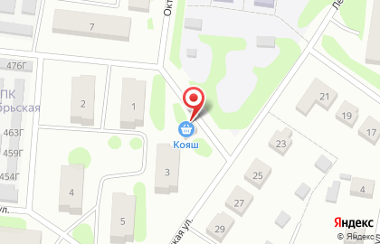 Продуктовый магазин Кояш на Октябрьской улице на карте