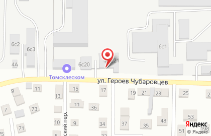 Магазин строительных и хозяйственных материалов Центрум на карте