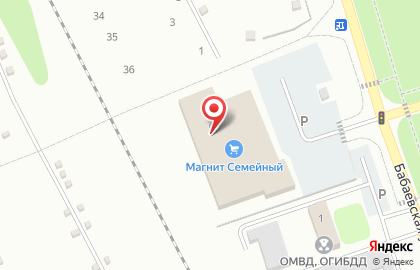 НАШЕ ЗОЛОТО, ювелирный магазин в Кумертау на карте