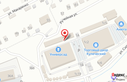 Магазин Глобус 5 во Владивостоке на карте