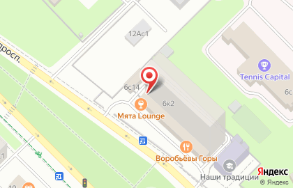 Кальян-бар Lounge на Мичуринском проспекте на карте