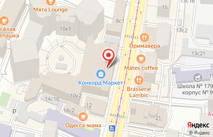 Мегаторг на карте