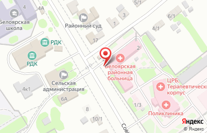 Белоярская центральная районная больница на улице Пушкина на карте
