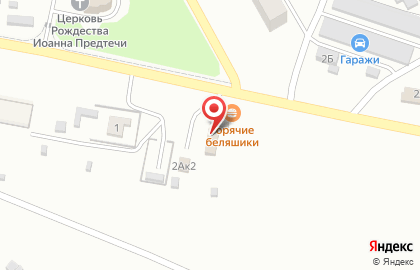 Автоцентр Содружество на карте