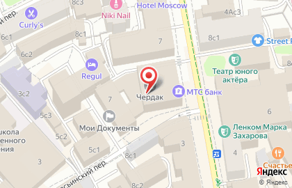 Ресторан средиземноморской кухни Extra Virgin на улице Малая Дмитровка на карте