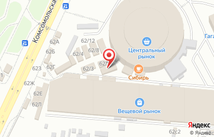 Магазин в Иркутске на карте