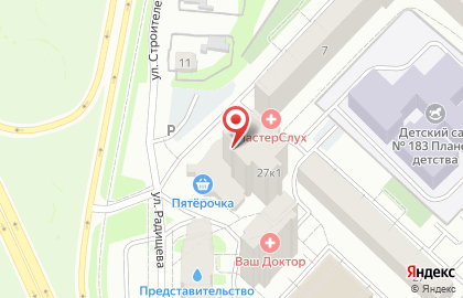 Сервисный центр по ремонту видеокарт, телевизоров и ноутбуков Gpu72 на улице Радищева на карте