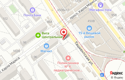 ООО РЕМБЫТ на Ташкентской улице на карте