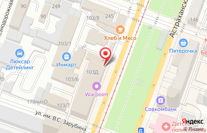 Находка на Астраханской улице на карте