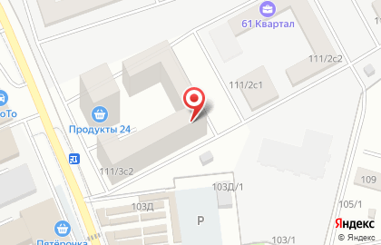 Центр остеопатии на карте
