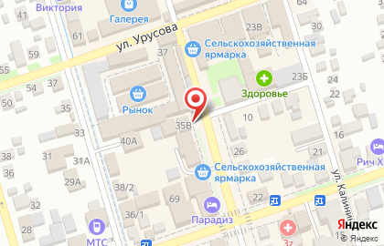 Фирменный магазин Ермолино на улице Ворошилова, 35Г на карте