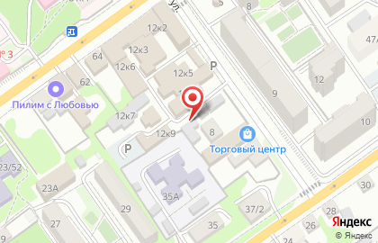 Транспортная компания ТрансСервис на Коммунистической улице на карте