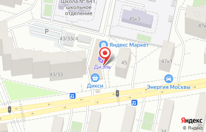 Служба бытовых услуг на улице Юных Ленинцев на карте