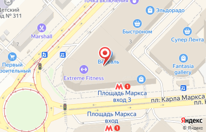 Магазин спортивного питания Фитнес Формула на площади Карла Маркса на карте