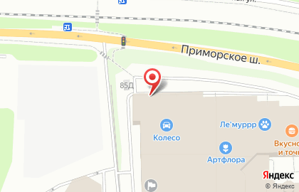 Торговая компания Водалюкс на карте