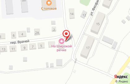 Столовая в Екатеринбурге на карте