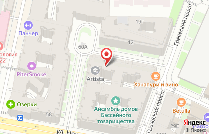 На Греческом на карте
